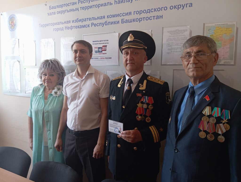 Иван Липовский зарегистрирован кандидатом в депутаты Государственной Думы РФ по Нефтекамскому округу №6